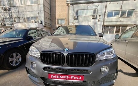 BMW X5, 2018 год, 4 990 000 рублей, 4 фотография