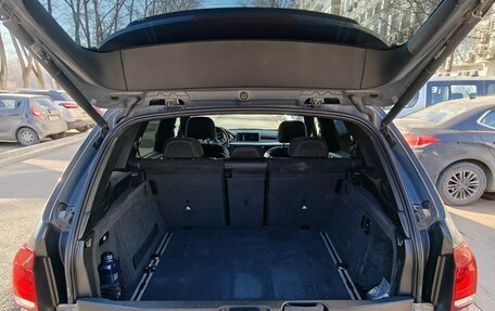 BMW X5, 2018 год, 4 990 000 рублей, 19 фотография