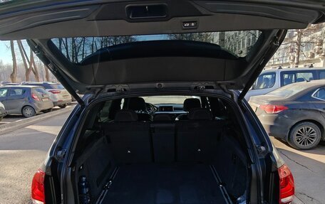 BMW X5, 2018 год, 4 990 000 рублей, 20 фотография