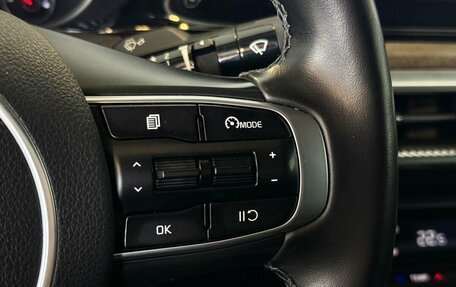 KIA K5, 2021 год, 2 477 000 рублей, 14 фотография