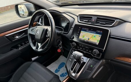 Honda CR-V IV, 2021 год, 2 820 000 рублей, 12 фотография