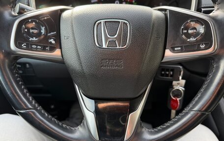 Honda CR-V IV, 2021 год, 2 820 000 рублей, 14 фотография