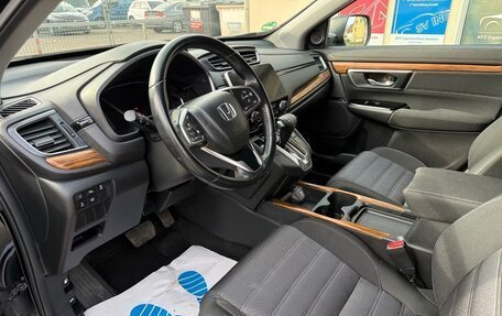 Honda CR-V IV, 2021 год, 2 820 000 рублей, 10 фотография