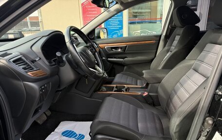 Honda CR-V IV, 2021 год, 2 820 000 рублей, 9 фотография