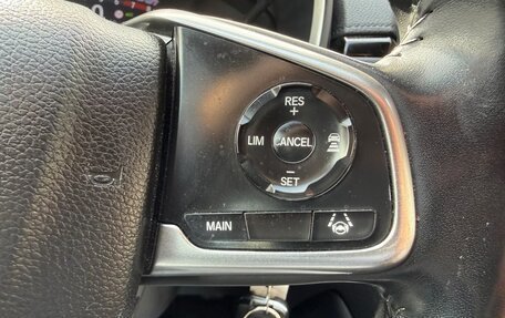 Honda CR-V IV, 2021 год, 2 820 000 рублей, 18 фотография