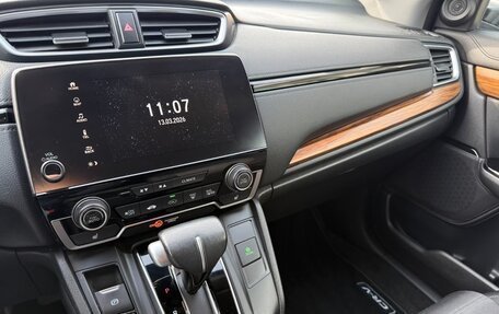 Honda CR-V IV, 2021 год, 2 820 000 рублей, 17 фотография