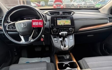 Honda CR-V IV, 2021 год, 2 820 000 рублей, 13 фотография