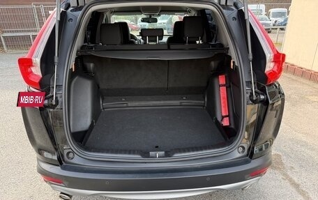 Honda CR-V IV, 2021 год, 2 820 000 рублей, 16 фотография