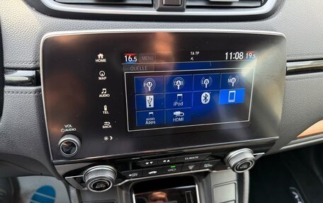 Honda CR-V IV, 2021 год, 2 820 000 рублей, 22 фотография