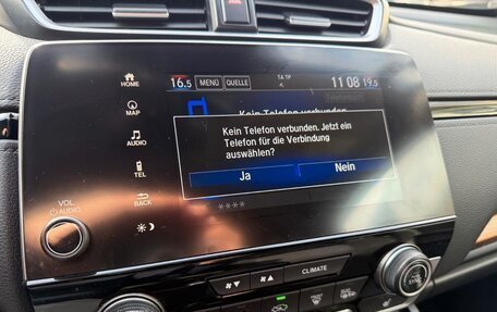 Honda CR-V IV, 2021 год, 2 820 000 рублей, 21 фотография