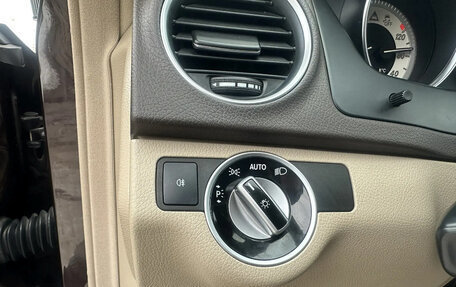 Mercedes-Benz C-Класс, 2011 год, 1 430 000 рублей, 20 фотография