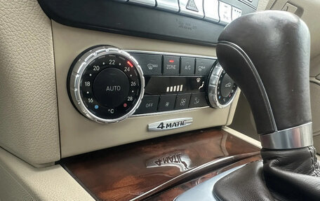 Mercedes-Benz C-Класс, 2011 год, 1 430 000 рублей, 24 фотография