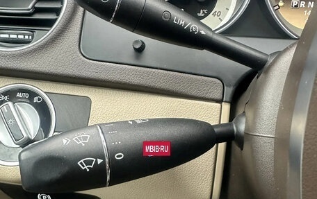 Mercedes-Benz C-Класс, 2011 год, 1 430 000 рублей, 25 фотография