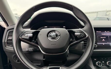 Skoda Kodiaq I, 2023 год, 3 369 000 рублей, 11 фотография