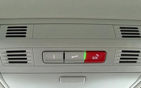 Skoda Kodiaq I, 2023 год, 3 369 000 рублей, 19 фотография