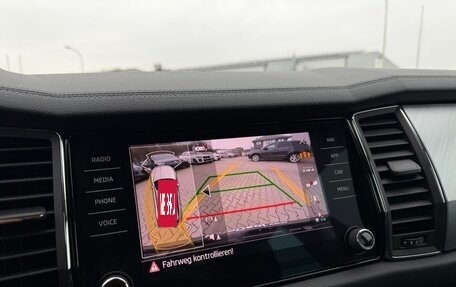 Skoda Kodiaq I, 2023 год, 3 369 000 рублей, 16 фотография