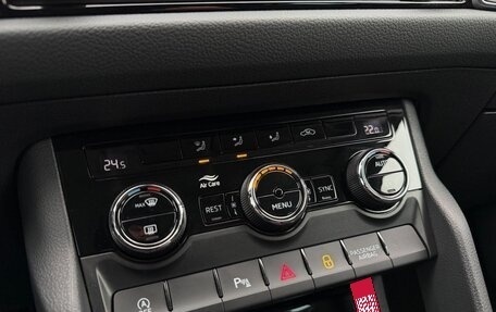 Skoda Kodiaq I, 2023 год, 3 369 000 рублей, 15 фотография