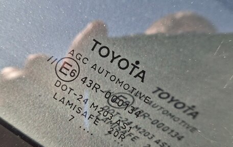 Toyota Auris II, 2007 год, 770 000 рублей, 5 фотография