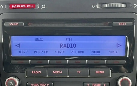 Volkswagen Jetta VI, 2008 год, 629 000 рублей, 15 фотография