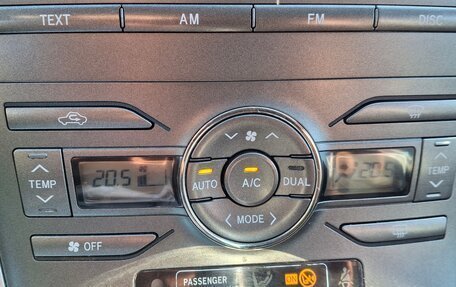 Toyota Auris II, 2007 год, 770 000 рублей, 17 фотография