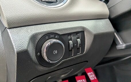 Chevrolet Cruze II, 2014 год, 850 000 рублей, 8 фотография