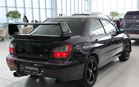 Subaru Impreza III, 2001 год, 599 000 рублей, 6 фотография