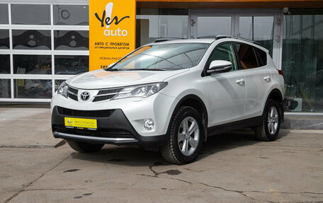 Toyota RAV4, 2014 год, 2 598 000 рублей, 2 фотография