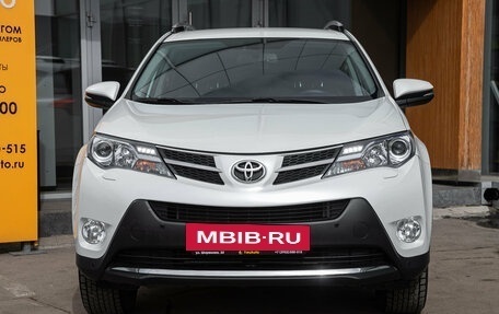 Toyota RAV4, 2014 год, 2 598 000 рублей, 5 фотография