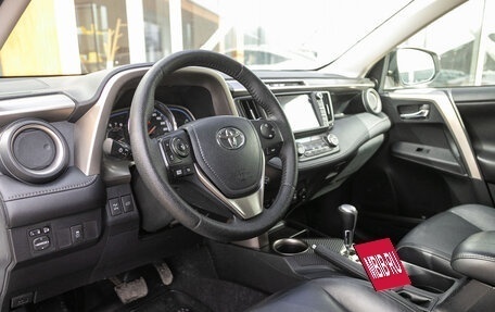 Toyota RAV4, 2014 год, 2 598 000 рублей, 15 фотография