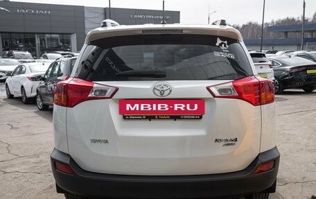 Toyota RAV4, 2014 год, 2 598 000 рублей, 9 фотография