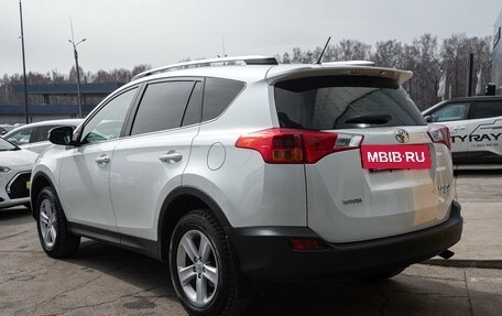 Toyota RAV4, 2014 год, 2 598 000 рублей, 4 фотография