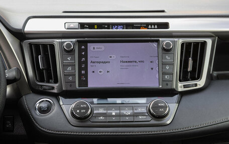 Toyota RAV4, 2014 год, 2 598 000 рублей, 19 фотография