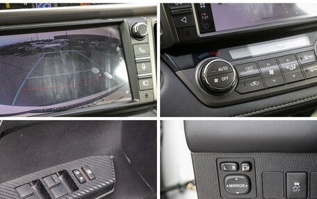Toyota RAV4, 2014 год, 2 598 000 рублей, 22 фотография