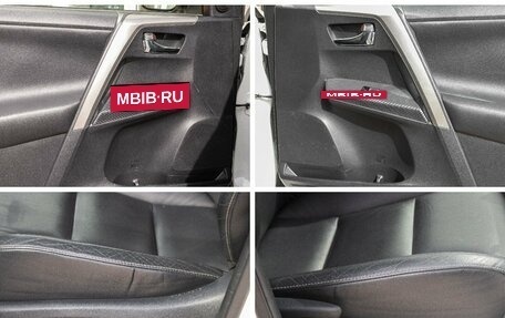 Toyota RAV4, 2014 год, 2 598 000 рублей, 21 фотография