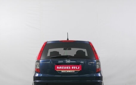 Honda Stream II, 2009 год, 1 159 000 рублей, 6 фотография