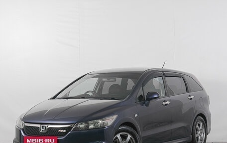 Honda Stream II, 2009 год, 1 159 000 рублей, 4 фотография