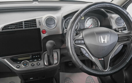 Honda Stream II, 2009 год, 1 159 000 рублей, 16 фотография