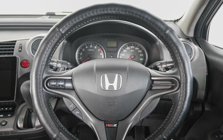 Honda Stream II, 2009 год, 1 159 000 рублей, 17 фотография