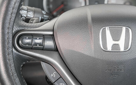 Honda Stream II, 2009 год, 1 159 000 рублей, 18 фотография