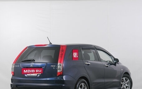 Honda Stream II, 2009 год, 1 159 000 рублей, 7 фотография