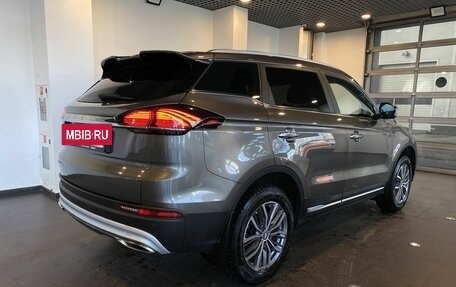 Geely Atlas, 2023 год, 2 838 990 рублей, 3 фотография