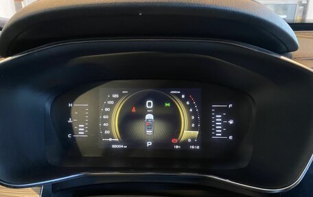 Geely Atlas, 2023 год, 2 838 990 рублей, 11 фотография