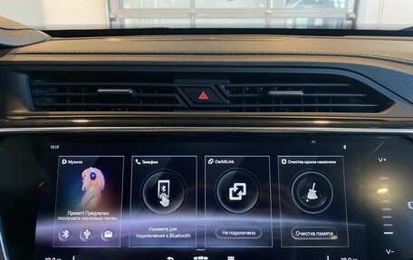 Geely Atlas, 2023 год, 2 838 990 рублей, 14 фотография