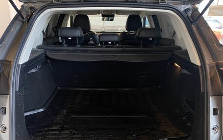 Geely Atlas, 2023 год, 2 838 990 рублей, 18 фотография