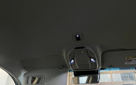 Geely Atlas, 2023 год, 2 838 990 рублей, 33 фотография