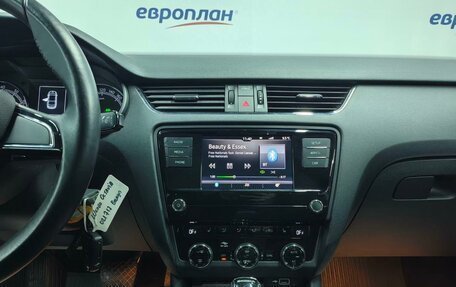 Skoda Octavia, 2020 год, 2 175 000 рублей, 10 фотография