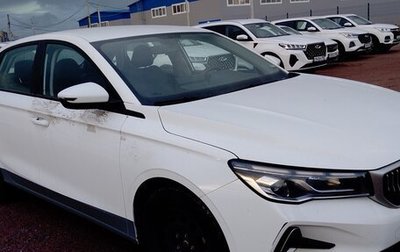 Geely Emgrand, 2023 год, 1 260 000 рублей, 1 фотография