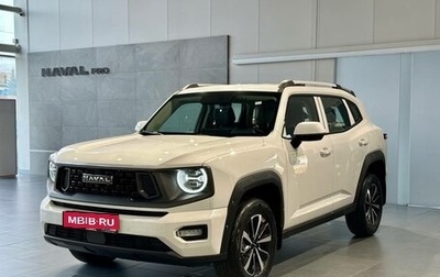 Haval H7, 2026 год, 3 999 000 рублей, 1 фотография