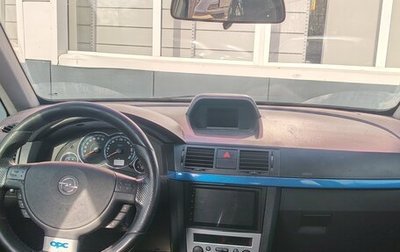 Opel Meriva OPC B рестайлинг, 2008 год, 800 000 рублей, 1 фотография