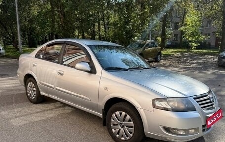 Nissan Almera Classic, 2010 год, 670 000 рублей, 1 фотография